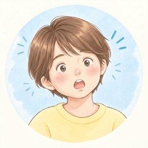 さく